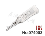 LISHI 주택로크 해정 및 디코더 (SC1-5pin)